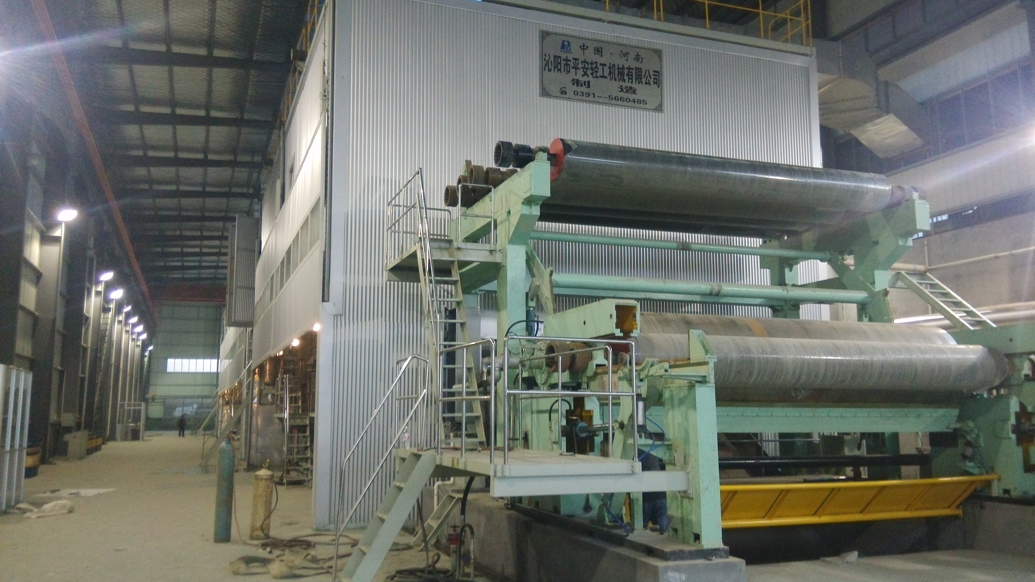 2014年1月，嵊州恒豐紙業(yè)4800/500高瓦紙機(jī)順利投產(chǎn)